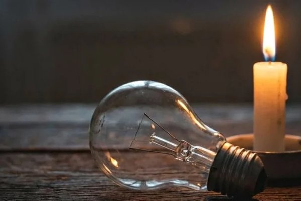 Premier Energy anunță lucrări de mentenanță la rețelele electrice în mai multe raioane