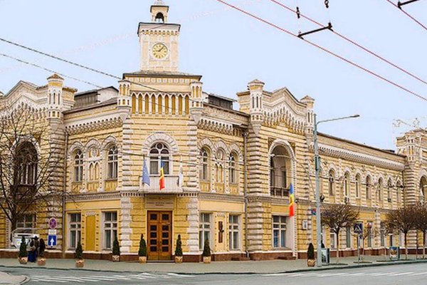 Primăria Chișinău: decizia finală privind tariful la căldură aparține ANRE, nu Apa-Canal