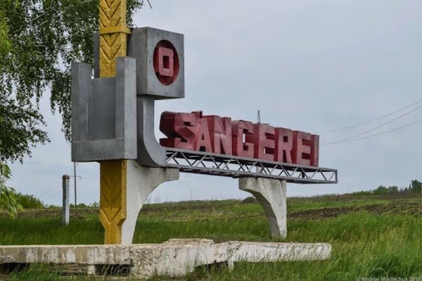 Transport public electric în raionul Sîngerei: studiul de fezabilitate, discutat în consultări publice