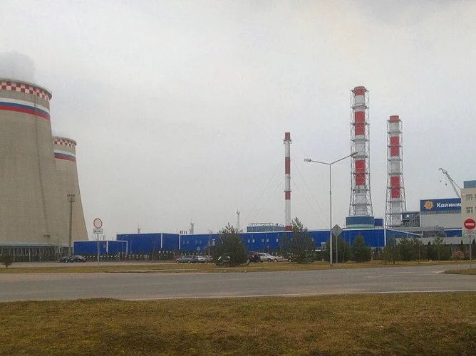 Pană de curent în regiunea Kaliningrad după o avarie la CET-2
