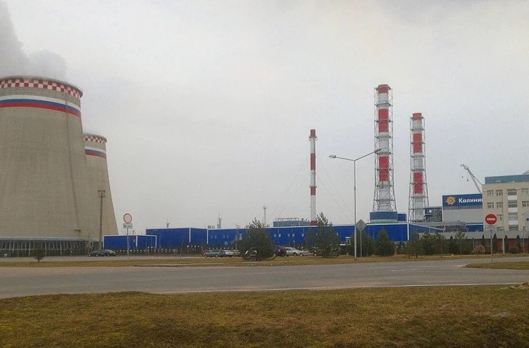 Pană de curent în regiunea Kaliningrad după o avarie la CET-2